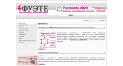 Desktop Screenshot of fuete.info